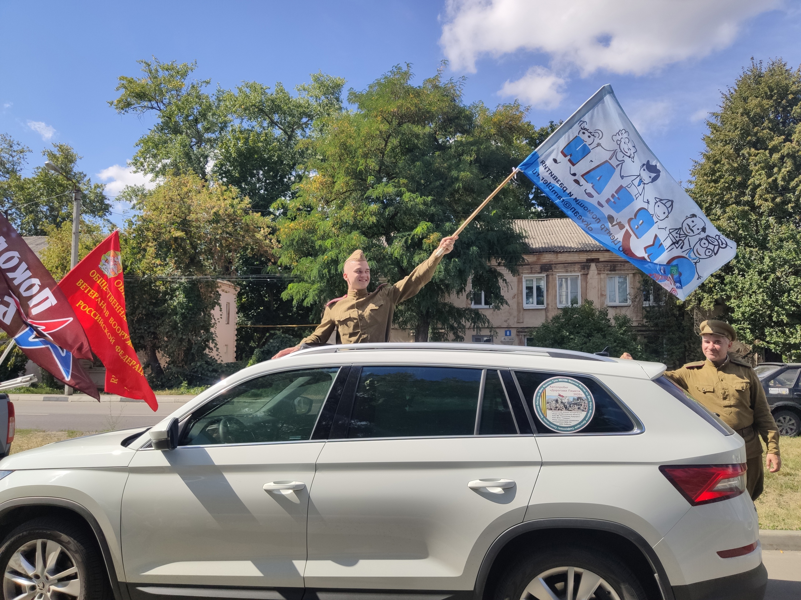 Транспортный сквер в городе Воронеж, перекрёсток улиц Транспортная и Бурденко